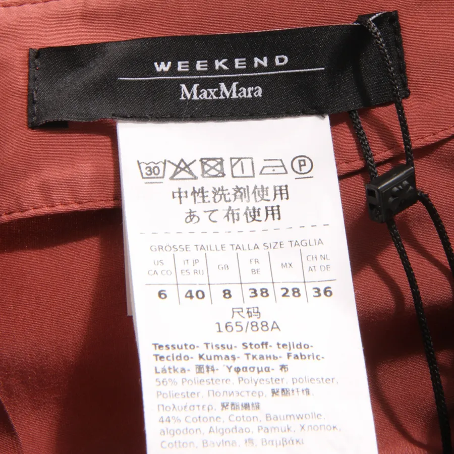 7969AZ CAMICIA DONNA WEEKEND MAXMARA ZEUS WOMAN SHIRT