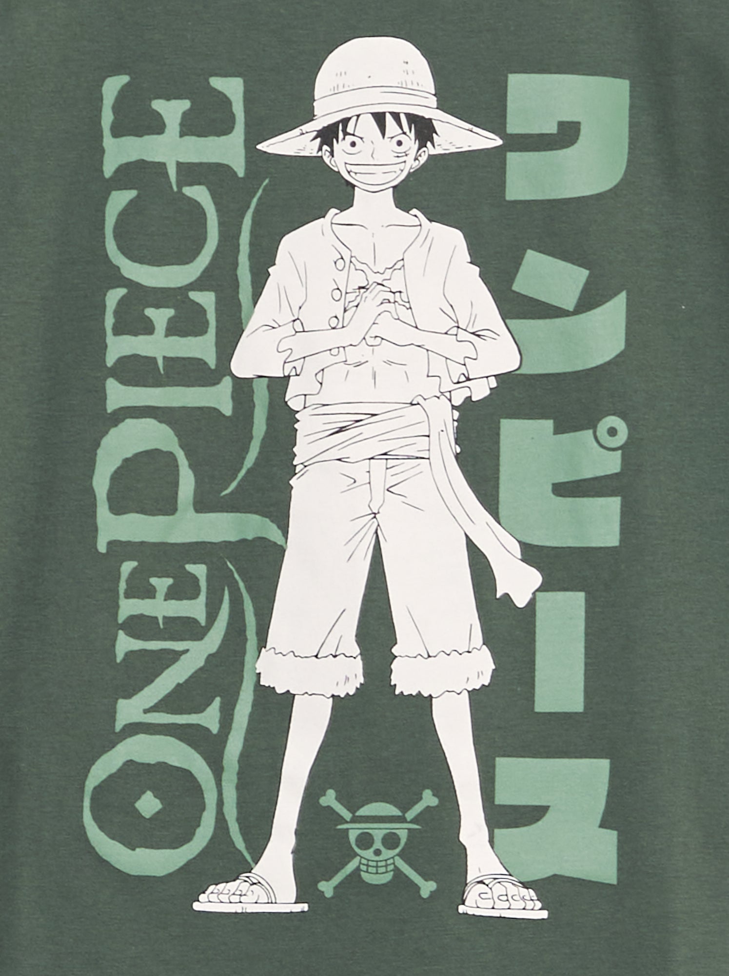 Completo pigiama 'One Piece' - 2 pezzi - VERDE
